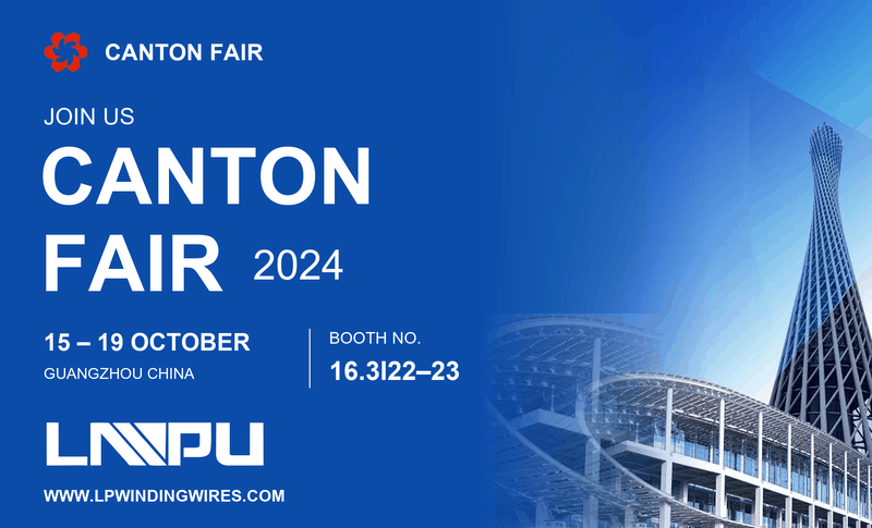 136th Canton Fair 2024 | LP Industry