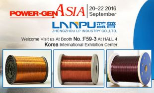 Power-Gen Asia Exhibition