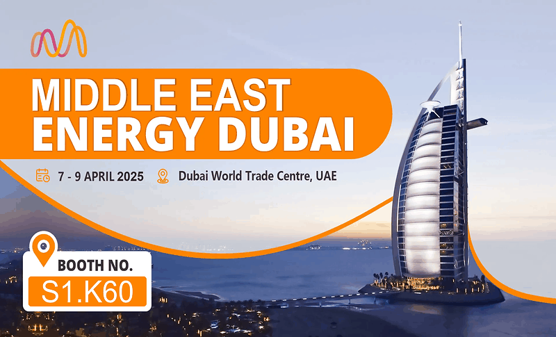 Middle East Energy Dubai 2025 | LP Industry
