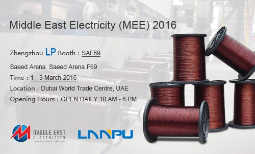 Middle East Electricity Exhibition