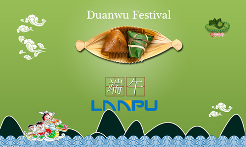 The Dragon Boat Festival